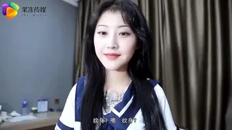 【AI巨星性体验】之太子妃宅男女神【景田】果冻传媒改编，勾引男友的兄弟被操，高清720P版