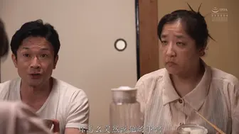 ADN-668 糟了，我爸会发现的…… #鳳みゆ #凤美优