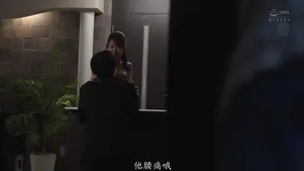 JUQ-674 “为什么我妻子的手帕会在这个房间里……？”我亲眼目睹妻子迷恋上了我工作的酒店里的一名学生，而我正是这家酒店的清洁工 #栗山莉緒 #栗山莉绪