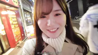 SSIS-395 如果站在你面前的妓女是一位超级受欢迎的AV女优，你会和她发生关系吗？还是不会？ #miru (#坂道みる) (#坂道美琉)