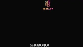 【全球首发】S女王调教家里的公狗，强制射精