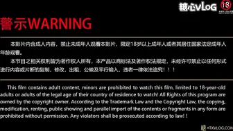 【阿根廷冠军】足球宝贝nana，惹老公生气只能化身足球宝贝来讨好服侍老公，老公世界杯都没办法专心看就被榨取了精液