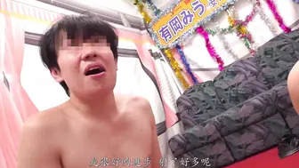 WAAA-638 [中文字幕]如果你能经受住有岡みう的惊人口交不射，那么你就可以获得无套内射她的资格！有岡みう