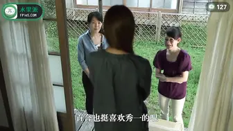 π127 漫改神作!!_「沙雪の里」古老的传统让美丽的人妻成为全村的共享妻子（上卷）