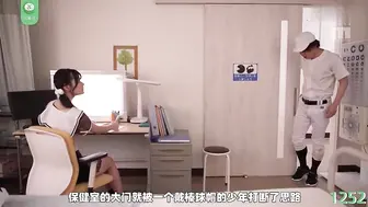 π1252 美少女会长挽救泡泡部