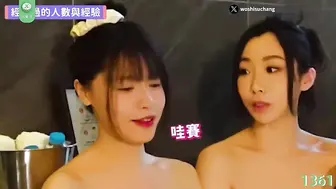 π1361 双倍丝袜美腿！撸出医学奇迹