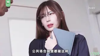 π1769 阅书识汉 明里紬