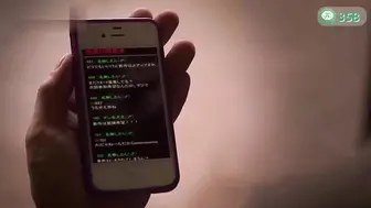 π358 中出列车，即上即孕