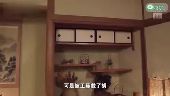 π393 旅行途中的性爱国王游戏