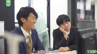 π1500 我和女神的婚礼，新郎不是我自己