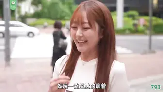 π793 迷失少女接客记