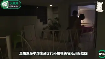 π016 丈夫被绑亲眼目睹搬家工强上自家媳妇