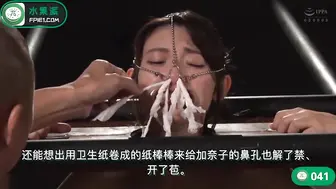 π041 这是我的主！请看！