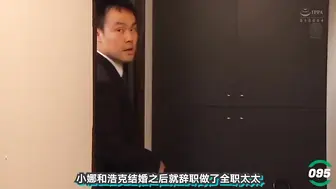 π095 av宇宙淫雄联盟