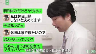 π1120  高冷情人半年体验卡？