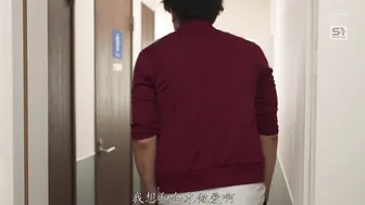 SNOS-031 [中文字幕]超温柔的JK学妹 连我这种底层学生也能玩弄她的小穴 仓木华