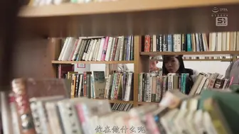 SNOS-046 [中文字幕]我是个老太太……”她当着女儿的面被人戏弄，尽管她一开始反抗，但最终还是忍不住达到了高潮！一位沮丧的母亲。。奧田咲