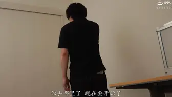FOCS-288 [中文字幕]被最讨厌的前男友住院后要求性帮助的美人护士 即使订婚了也无法抗拒渣男的鸡巴，疯狂开车的NTR住院性生活， 北冈果林