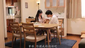 HMN-760 [中文字幕]和青梅竹马的炮友身体非常契合，她允许我随时在她体内射精，整个夏天她都温柔体贴地爱我！！五日市芽依