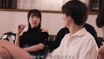 IPZZ-729 [中文字幕]两个巨乳美女在家庭聚会上被同学轮奸。她们都被毫不留情地轮奸了。役野満里奈 小野坂ゆいか