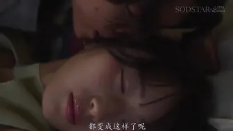 START-459 [中文字幕]上当受骗的我和一群单身男人合作，每天都要被他们轮流抽插满足他们的性需求。天神羽衣