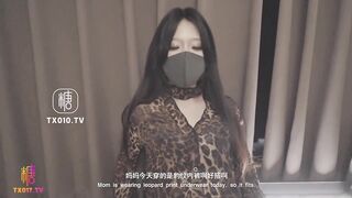 [糖心Vlog]【人妻出轨日记】饥渴人妻变身S属性调教小正太 - 桥本香菜